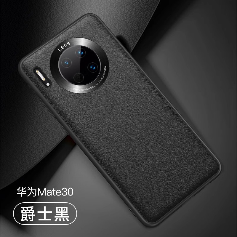 华为M30素皮mate30pro手机壳mt LIO直屏版mste三零poro黑色maet美特por TAS一AN00 matep matrp pr0o麦特polo