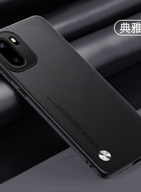 适用一加ace6T手机壳1加aec6保护套PLQ110全包PLQ110支架oneplus新款oppo一加AGE6t ac6t黑色耐脏oneplusACE6