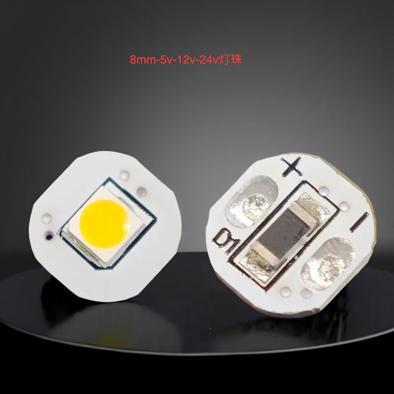 IP30中国大陆节能照明24v白光LED