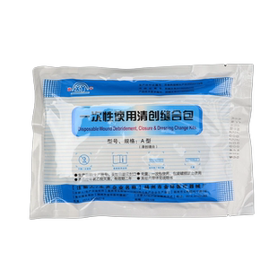 医用无菌换药包一次性清创换药包晓宇灭菌口腔护理包拆线缝合包