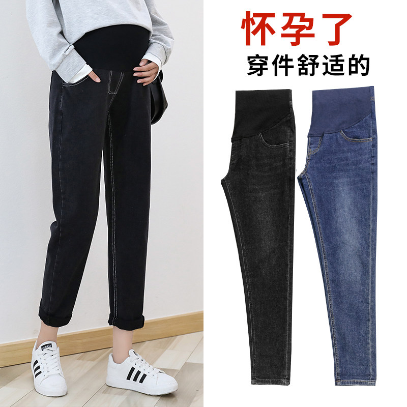 网红孕妇裤直筒老爹牛仔裤春秋外穿秋冬装加绒款外穿潮妈休闲裤子
