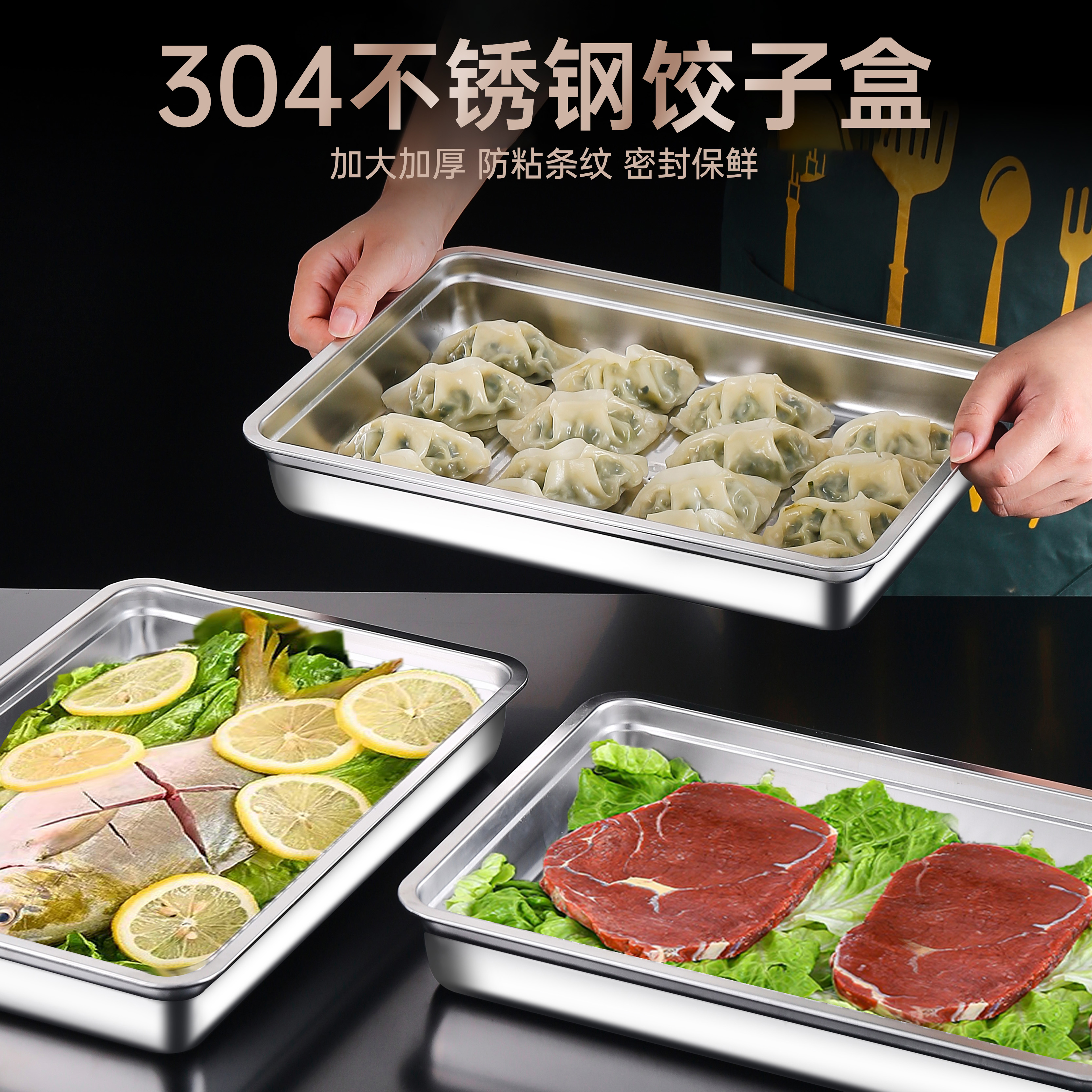 按头安利！这饺子盒必须拥有