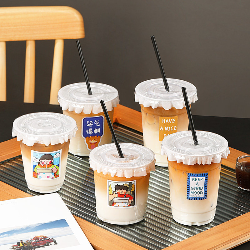 网红咖啡奶茶杯子一次性带盖塑料商用自制饮料饮品打包外带冷饮杯,餐饮具,塑杯,淘宝优惠券,粉丝福利购,淘宝优惠卷