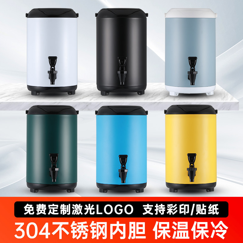 双层304不锈钢奶茶桶豆浆桶奶茶店保温桶大容量带温度计商用定制