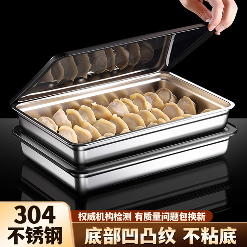 强烈安利！这饺子盒太好用了