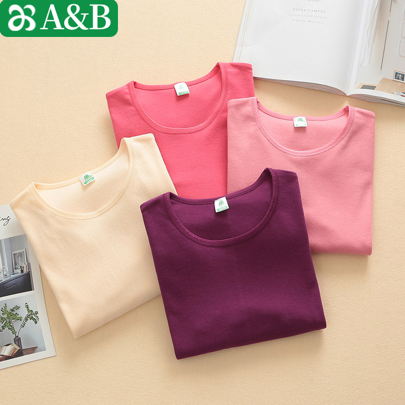 ab内衣衬衣女薄款纯棉打底保暖