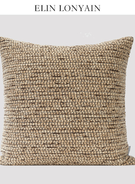 ELIN LONYAIN侘寂轻奢棉麻咖色针织肌理靠垫抱枕样板房沙发方腰枕