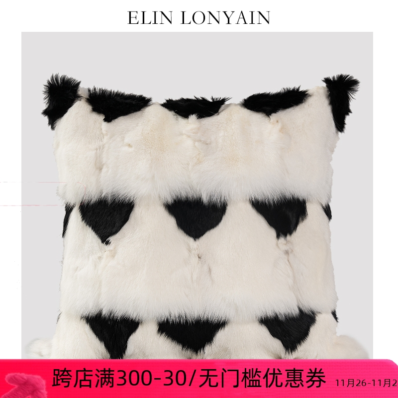 ELIN LONYAIN现代轻奢黑白多色狐狸毛靠垫抱枕样板房沙发皮草方枕