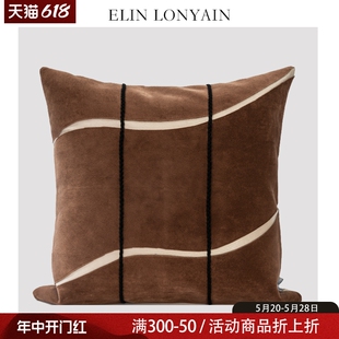 LONYAIN侘寂咖色麂皮绒面拼接靠垫抱枕样板房客厅沙发方腰枕 ELIN