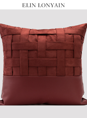 ELIN LONYAIN圣诞新年红酒红色皮质编织拼接靠垫抱枕客厅沙发方枕