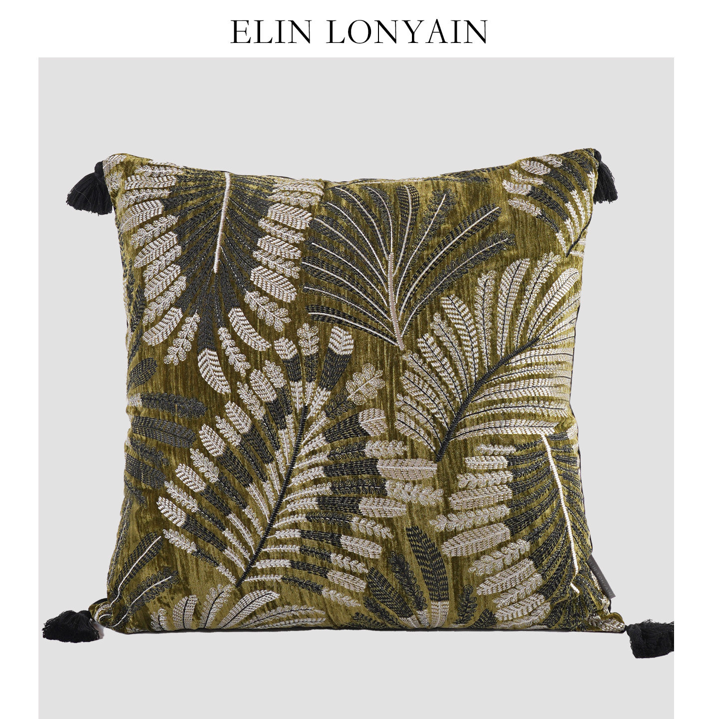 侘寂绿色绒面树叶绣花靠垫抱枕