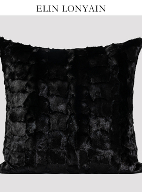 ELIN LONYAIN现代简约轻奢黑色水貂毛靠垫抱枕别墅样板房方枕腰枕