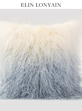 ELIN  LONYAIN现代简约轻奢白蓝色渐变滩羊毛靠垫抱枕样板房方枕