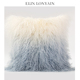 ELIN LONYAIN现代简约轻奢白蓝色渐变滩羊毛靠垫抱枕样板房方枕