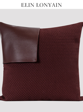 ELIN LONYAIN现代简约轻奢酒红色皮质拼接靠垫抱枕样板房方枕腰枕