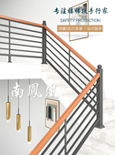 北欧铁艺楼梯扶手实木室内家用阳台护栏榉木栏杆简约阁楼围栏自装