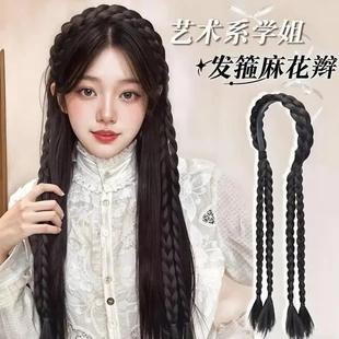 麻花工厂一体式短视频发箍辫子仿真源头女带货假发双马尾长辫懒人