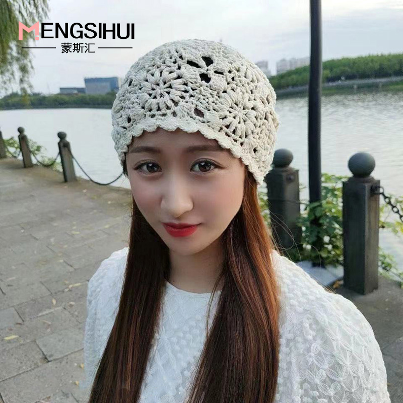 明星同款帽子公主帽女士夏季民族风镂空头饰毛线针织网红包头帽潮