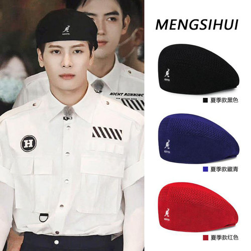 明星同款帽子袋鼠贝雷帽男大头围夏季网眼透气蓓蕾前进画家帽女潮