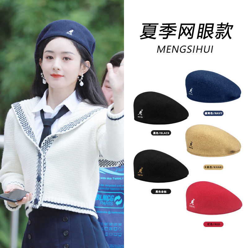 明星同款帽子袋鼠贝雷帽大头围女夏季网眼百搭蓓蕾前进画家帽男潮