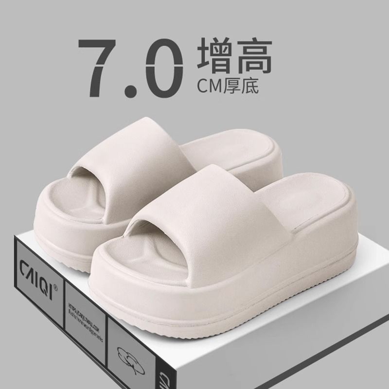 7.0cm增高巨显腿长eva踩屎感凉拖