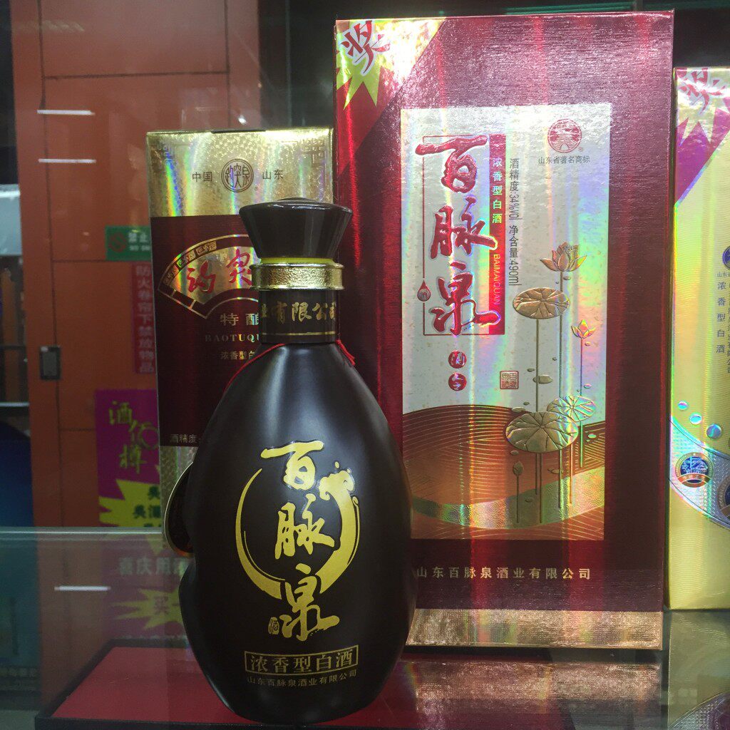 山东济南特产 百脉泉清照34度酒令 清照酒  浓香型白酒 特价包邮