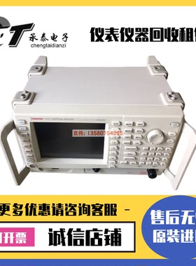 现货Advantest爱德万U3751 U3741 R3131A R3132A频谱分析仪U3771