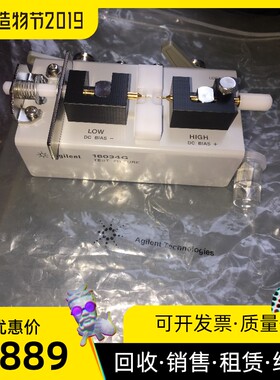 +Agilent/HP 16034E/16453A/16454A/16200B LCR电桥夹具