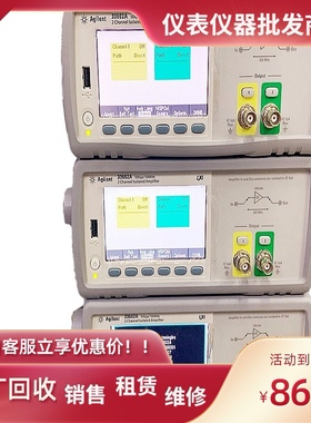 美国是德33521B/33522B/33612A/33502A/33519B/33520A波形发生器