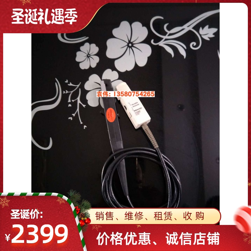 出售泰克TCP0030、TCP0020、TCP202、TCP202A示波器电流探头