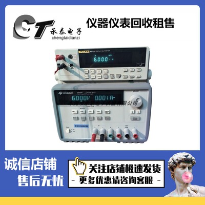 安捷伦 E3631A E3648A E3649A E3633A E3634A双量程可程控DC电源