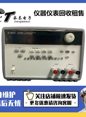 出售美国Agilent安捷伦 E3648A E3649A E3645A 双路输出电源