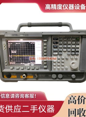 +Agilent/安捷伦 E4408B E4407B E7403A E7405A E4440A频谱分析仪