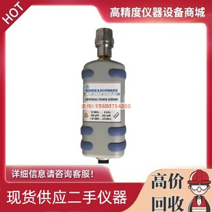 Z21 Z31 Z58 Z11 Z85功率探头 Z91 NRP Z81 罗德与施瓦茨NRP Z51