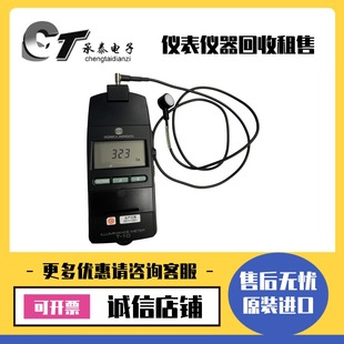 10A 10MA 200A 日本柯尼卡美能达 500A照度计 100 原装