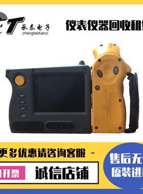 美国FLUKE福禄克 Ti40 TiS50 TiS45 TiS40 TiS20 TiS10热成像仪