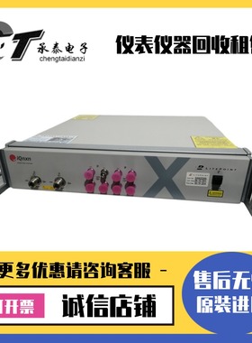 优惠美国LitePoint莱特波特 IQNXN 无线综合测试仪维修包邮