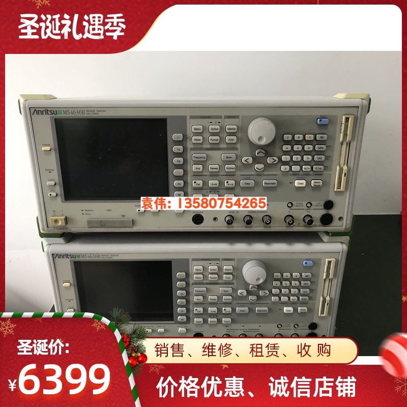 现货Anritsu/安立 MS4630B网络分析仪