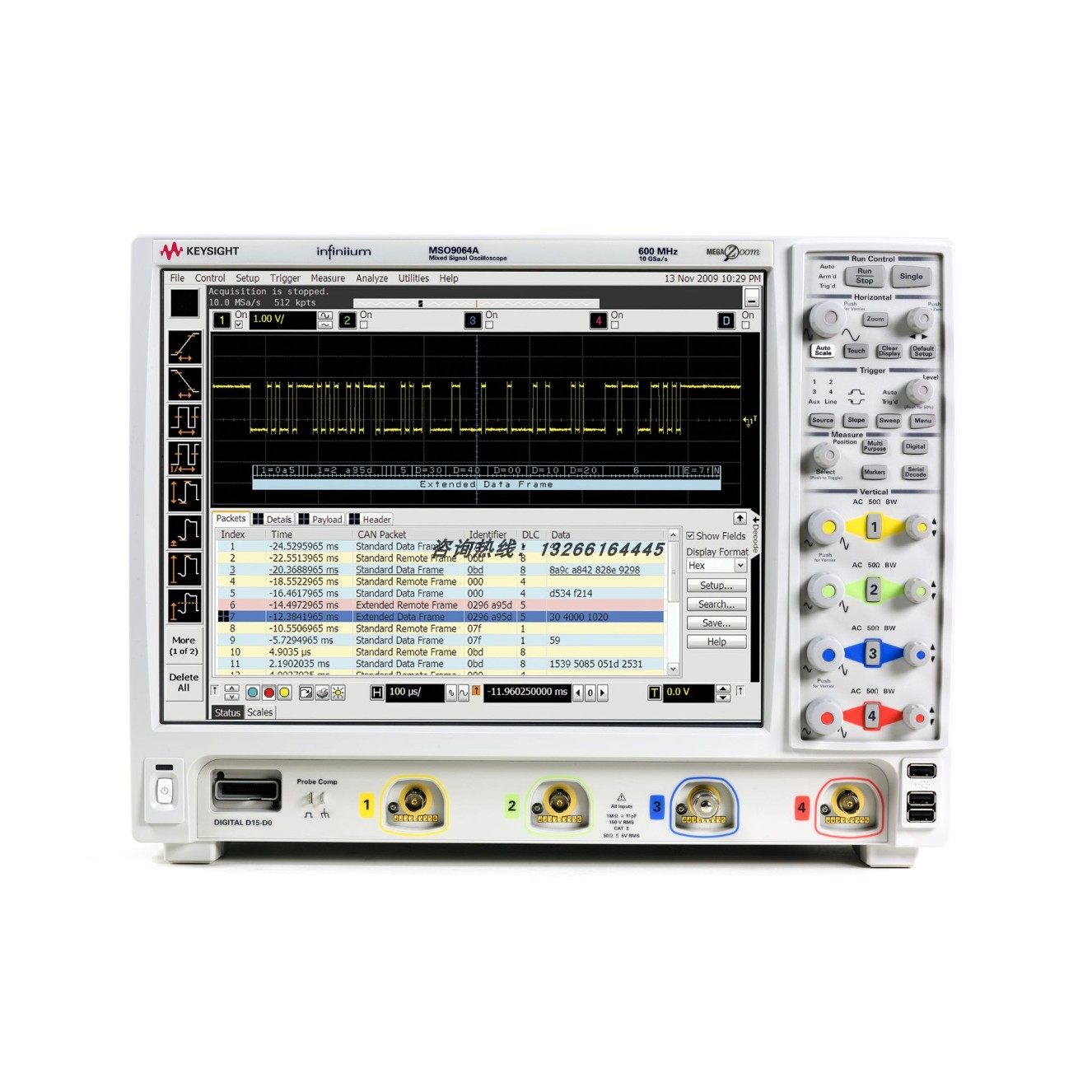 Keysight是德 MSO/DSO9064A数字示波器 9404A 9104A 9254A 7104A