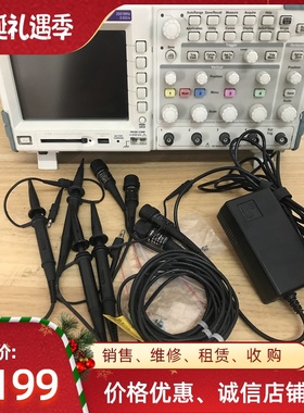 Tektronix泰克 TPS2024 TPS2014B  TPS2024B 4通道数字隔离示波器