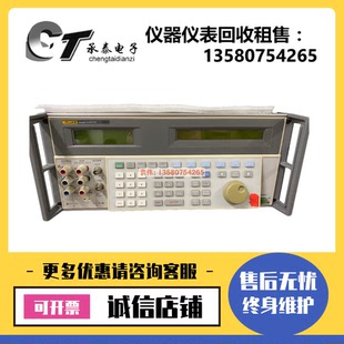 5080A 美国福禄克5520A 5525A 5522A 5700A多功能校准仪 5500A