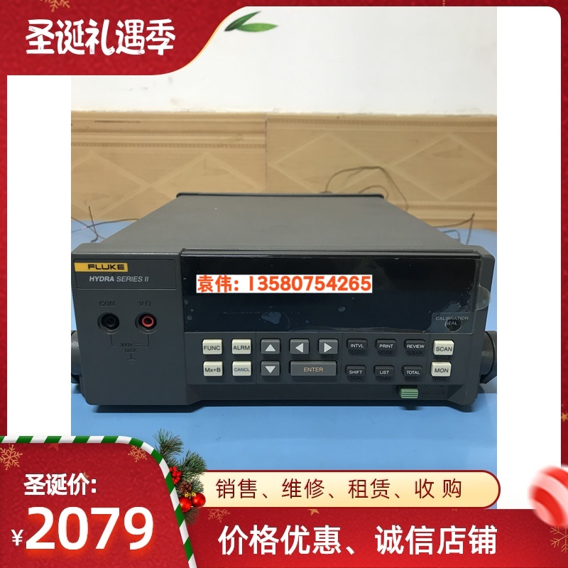 福禄克FLUKE2620A  2625A  2635A 便携型多路温度采集器 2638A