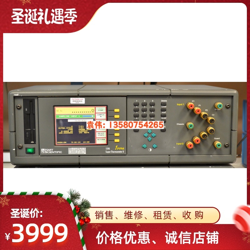 原装美国FLUKE福禄克1590A/1575A/1594A/1595A 测温电桥温度计