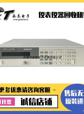 美国Agilent安捷伦 66332A/66312A/66319D/66311B/66309B直流电源