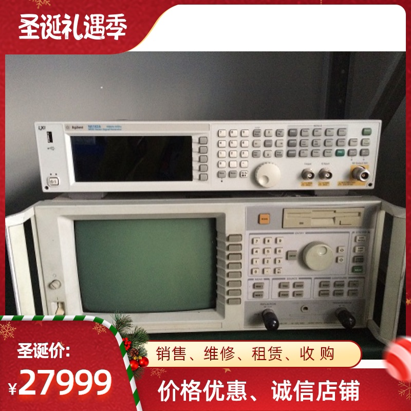 美国Audio presion音频分析仪 APx515 测试仪 APX525  APX555