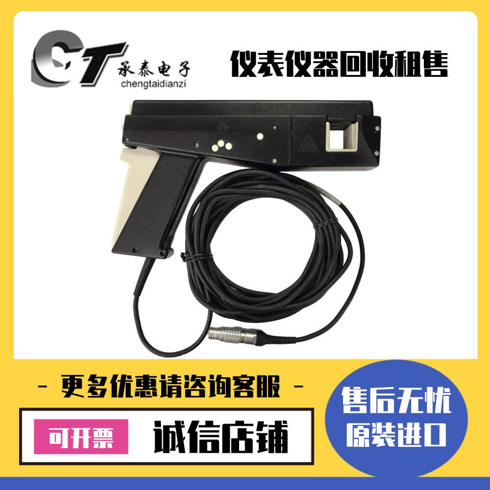 出售美国Tektronix泰克 TCP404XL 电流探头优惠惊爆低价包邮