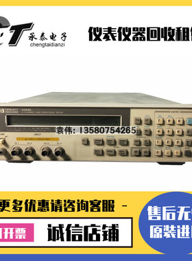 美国Agilent安捷伦HP惠普4339B 4338B 4349B 4339A电阻测试仪包邮