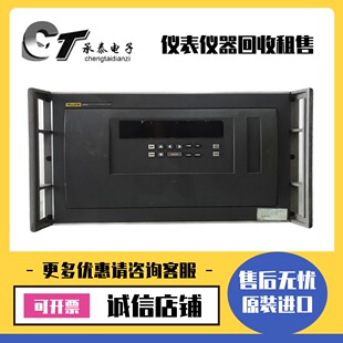 2680A 美国FLUKE福禄克2680A 2640A 2686A 2625A数据采集器 2635A
