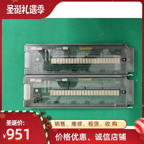 推荐原装美国安捷伦Agilent 34901A数据采集仪震撼低价热款