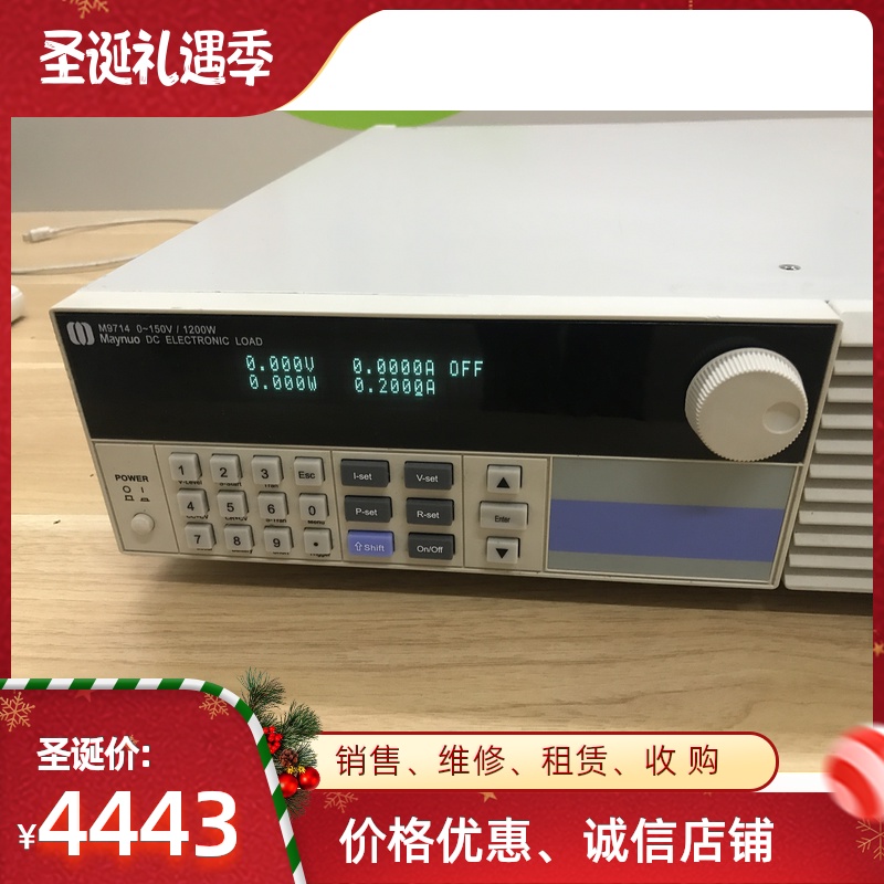 M9714/M9714B 可编程直流电子负载M9713  M9712B  M9718   M9716B